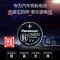 长城哈弗汽车h2 h2s哈弗h6酷派h7 h8 h9 m6新款c50遥控器钥匙电池 十粒装(送螺丝刀)