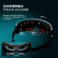 飞利浦（PHILIPS）眼部按摩仪5203E 振动眼部按摩器仿人手指揉捏眼袋热敷可视蓝牙音乐 生日 元旦礼物年会礼品