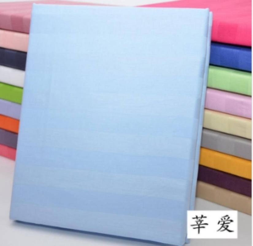 莘爱 四件套蓝色 1.8米床 套高清大图