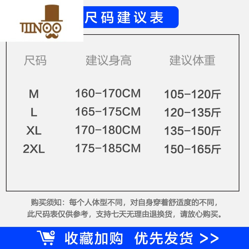 YANXU水洗牛仔外套男生款复古港风潮牌痞帅工装夹克潮流感上洗 M 点击查看尺寸拍此默认黑色