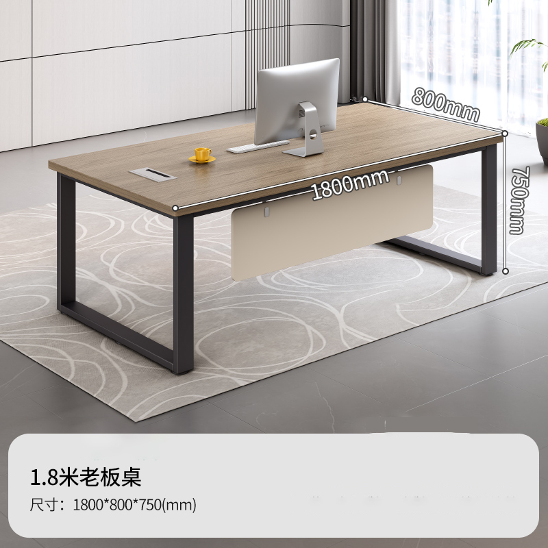 圣承启 单人桌 1.8米张高清大图