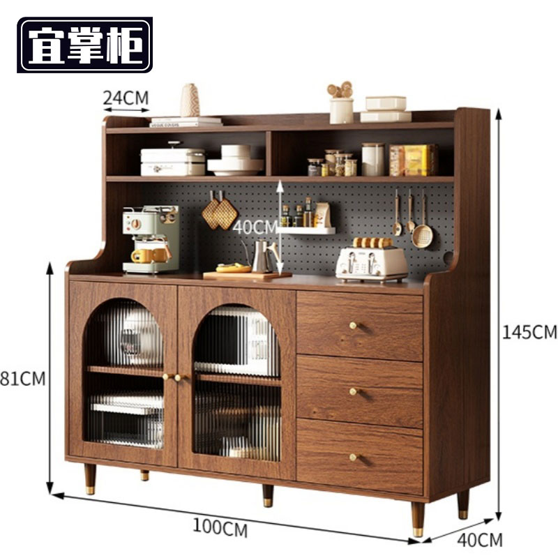 宜掌柜 收纳 储物茶水柜高清大图