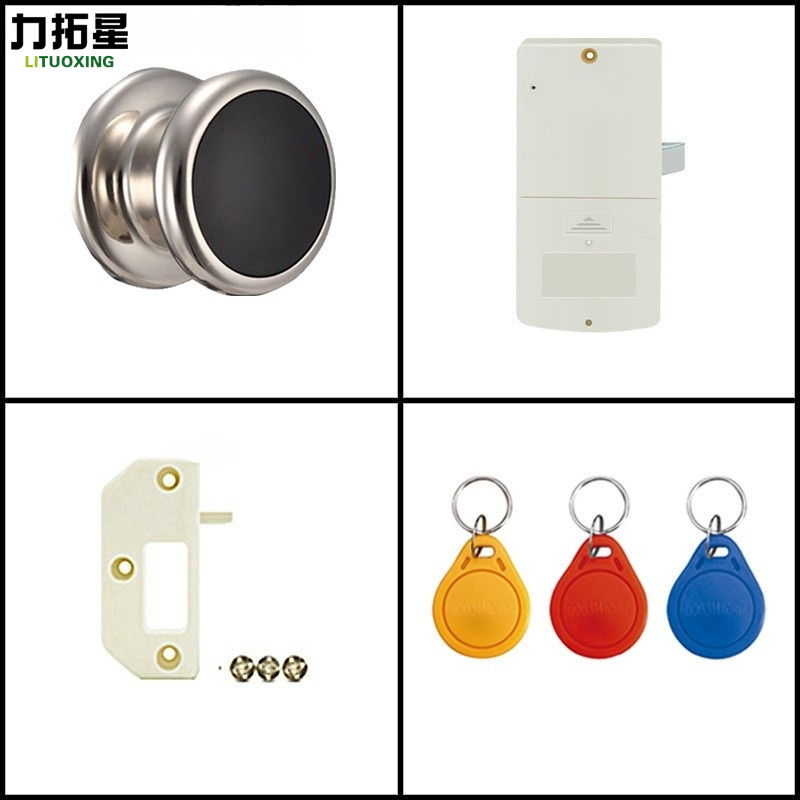 力拓星 柜锁 电子感应锁 LTX-102 个高清大图