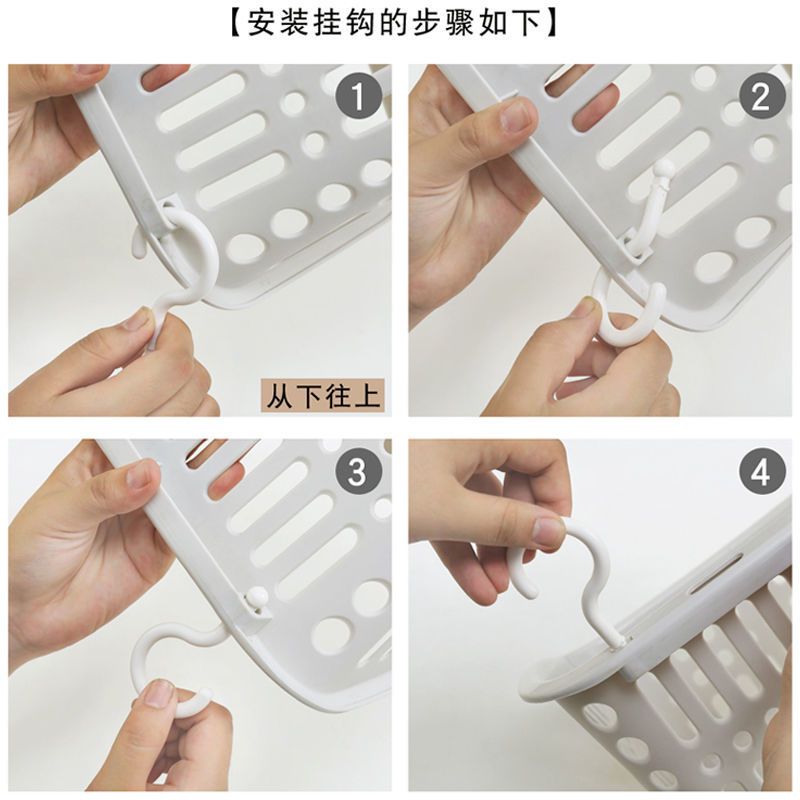 [送挂钩]挂篮收纳篮卫生间置物架宿舍厨房卧室浴室塑料收纳筐置物架[颜色随机]