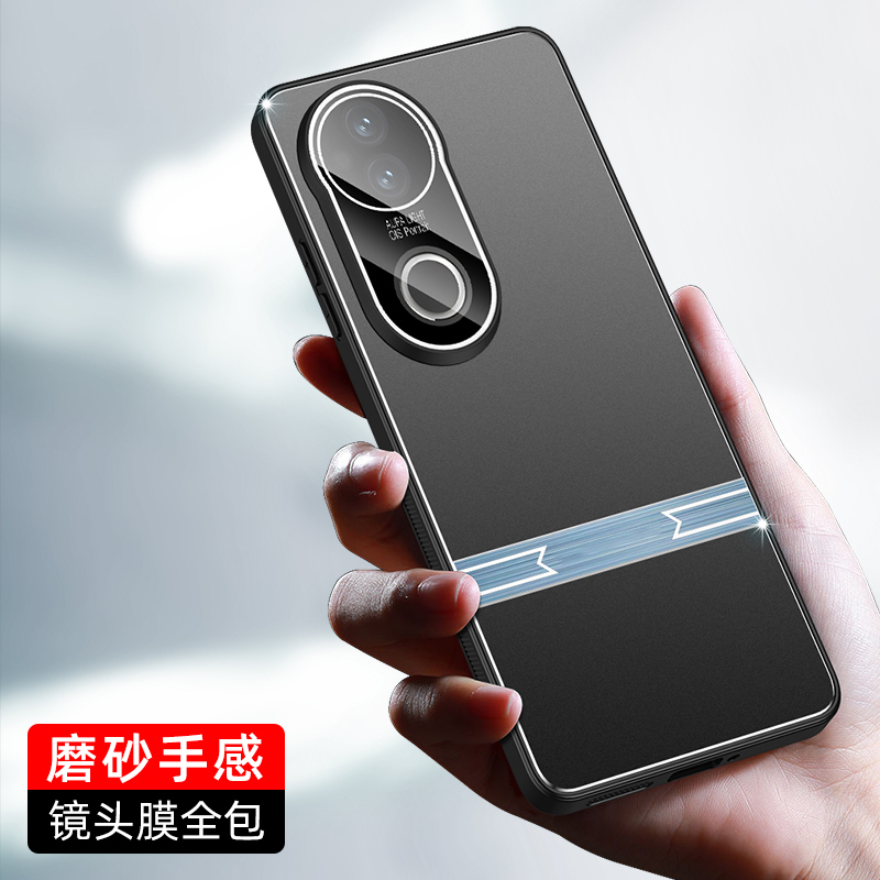 KONEL 适用于vivoS20剑锋手机壳vivoS20pro镜头全包防摔磨砂简约保护套