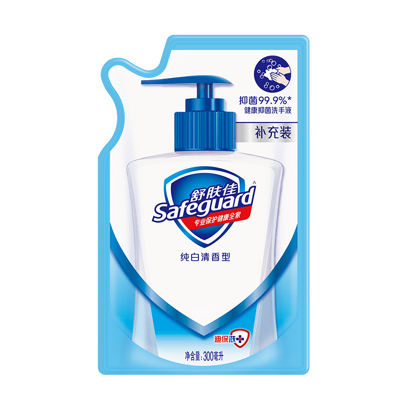 舒肤佳抑菌洗手液纯白清香型450ML+300ML补充装 抑菌99.9% 洗去99.9%细菌 勤洗手
