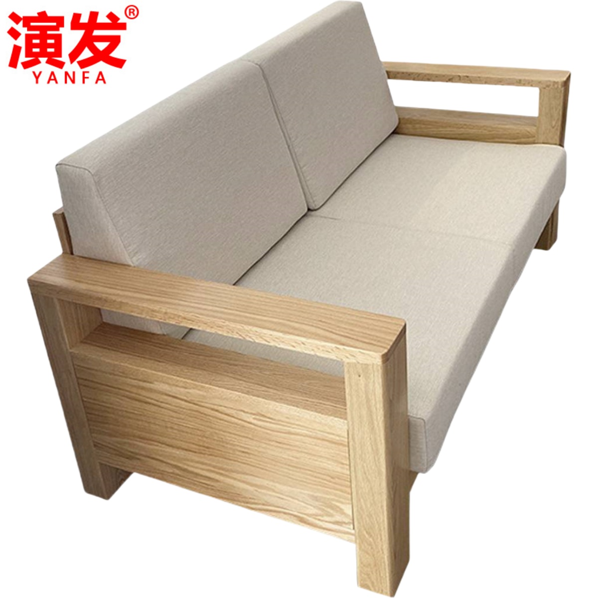 演发 橡木沙发单人 张高清大图