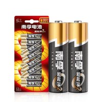 南孚电池 5号 碱性电池 12粒/套 一套装