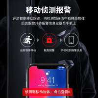 歌姿(GEZI) 智能无线监控摄像头 监控器家用室内室外 wifi网络手机远程监控 1080P超高清全彩夜视