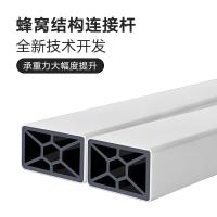 双开门冰箱底座海尔西门子加高支架双缸子母洗衣机底座可移动托架【10脚固定款】