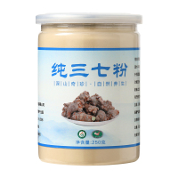 云南文山特级三七粉正品500g 18头田七超细粉1斤