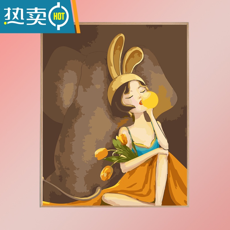 敬平花花韵味/数字油画diy填充手工绘画画填色水油彩涂上色装饰装饰画 相伴c 60*75cm护眼淡彩画板DIY套装+木色组装外框