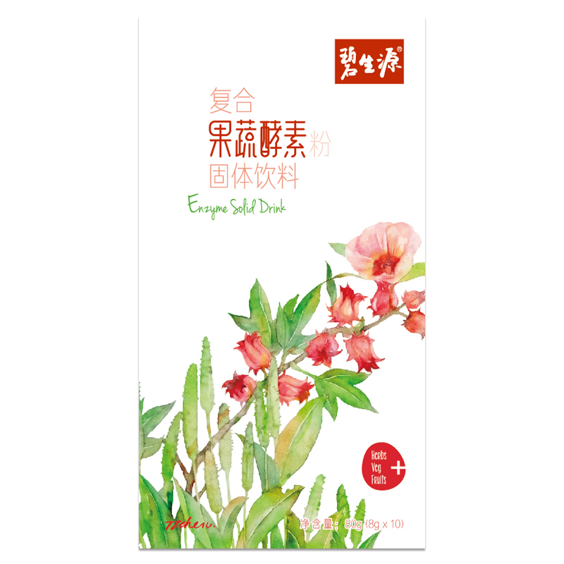 碧生源复合果蔬酵素粉固体饮料 清肠通便非果冻梅茶