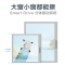 科沃斯(ECOVACS) 窗宝 W950-SW 家用智能全自动 擦窗清洁机器人擦玻璃神器