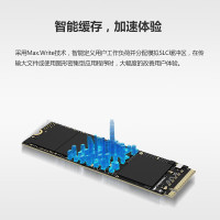 大华C910 512G 固态硬盘M.2接口NVMe 电竞款 512G固态硬盘
