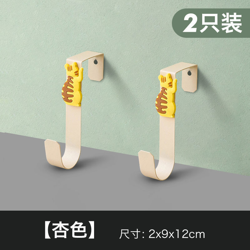 可爱猫咪门后挂钩免打孔挂架宿舍卧室门上多功能置物架挂衣架神器 猫咪门后挂钩(杏色)*2