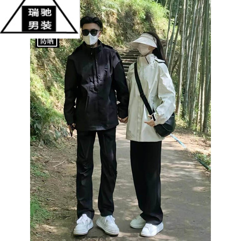 希杰狮王冰丝防晒衣男夏季薄款山系机能冲锋衣三合一情侣外套vintage夹克