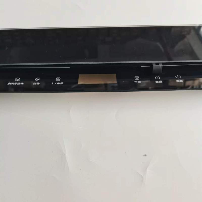 帮客材配 全新原装法迪欧嵌入式消毒柜 ZTD100A- B03 消毒柜上部玻璃 收前验货高清大图