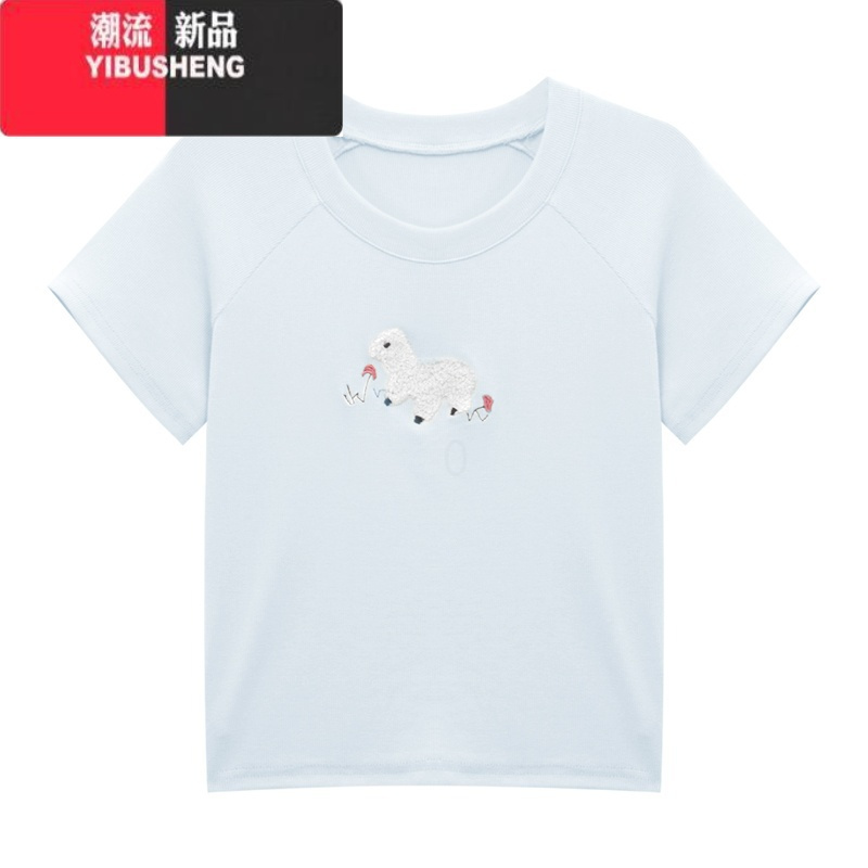 YIBUSHENG韩版正肩卡通毛巾绣上衣女季2024新款减龄设计短款短袖T恤