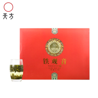 天方茶叶铁观音乌龙茶400g礼盒装 清香型铁观音茶叶
