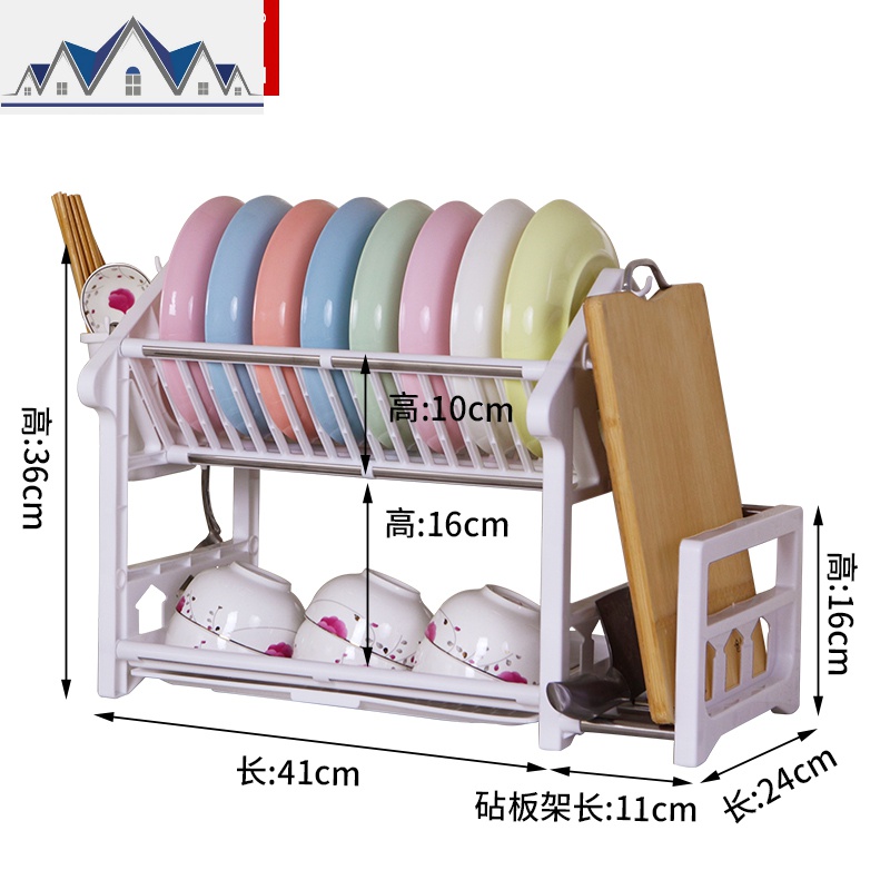 双层沥水碗架放碗碟架厨房用品用具置物架餐具装碗筷收纳碗柜塑料 三维工匠高清大图