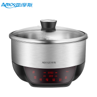 亚摩斯(AMOS)升降电火锅MS-HG220A智能升降多功能电热锅蒸煮锅安全节能多用途锅