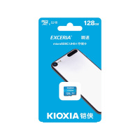 铠侠(Kioxia)(原东芝存储)128GB TF(microSD)存储卡 高速系列 U1 读速100M 支持高清拍摄