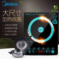 美的(Midea) 电磁炉 C21-WT2120 全新智能纤薄 8档火力 触控式 赠炒锅 电磁炉