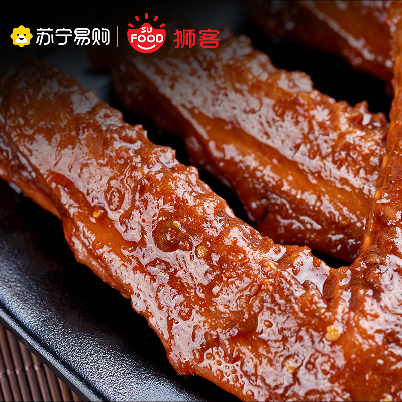 狮客[苏宁自主品牌]甜辣鸭翅500g 好多鸭卤味甜辣鸭肉小零食小包装