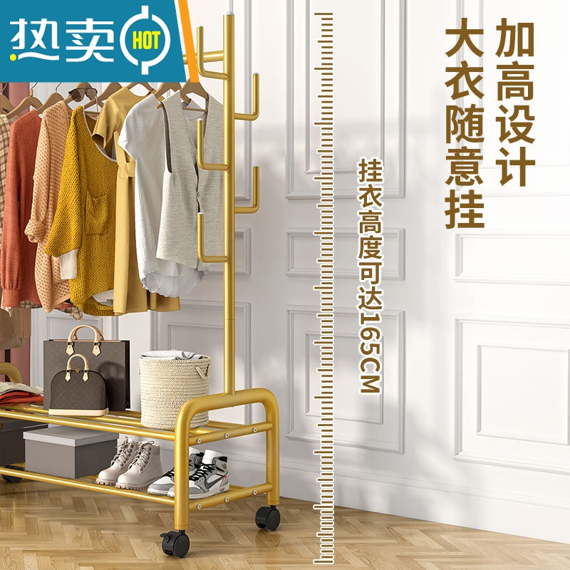 敬平挂衣架落地卧室内家用简易置物房间晾衣服架子租房折叠单杆衣帽架 100cm⭐特粗双层-加固7钩-白❤25管粗晾晒架高清大图