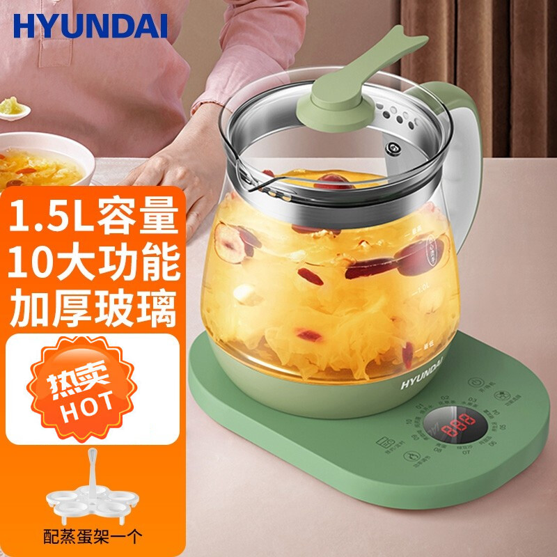 养生壶全自动多功能花茶家用煮茶器办公室小型烧水煎药壶
