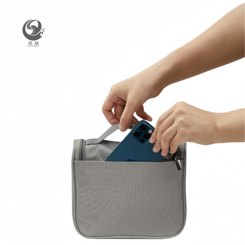 双轶 洗漱包SY-XSB071665 个高清大图