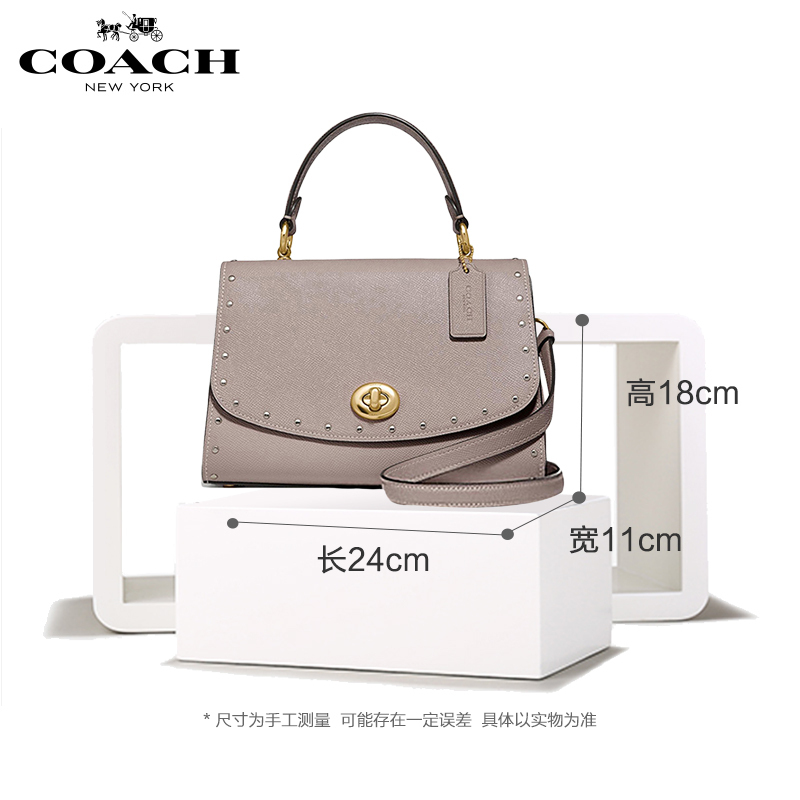 COACH 蔻驰 女士手提斜挎包 F76617IMC2J
