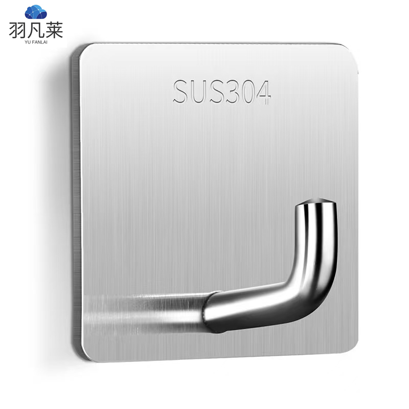 不锈钢挂钩强力粘钩象鼻钩 免打孔 个高清大图