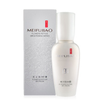 美肤宝(MEIFUBAO)BB霜 bb霜 花之肽BB霜40ml 遮瑕,保湿补水 专柜试用装