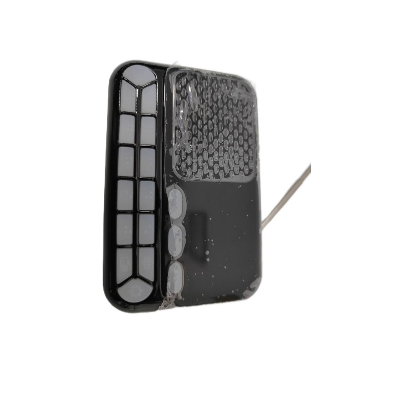 福祉康 听书机 FZK-L839