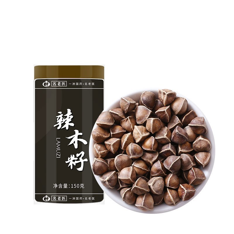 (买一发二瓶)名老医 辣木籽 辣木子茶 大颗粒大果辣木子茶 300克(150gx2瓶)家庭实惠装