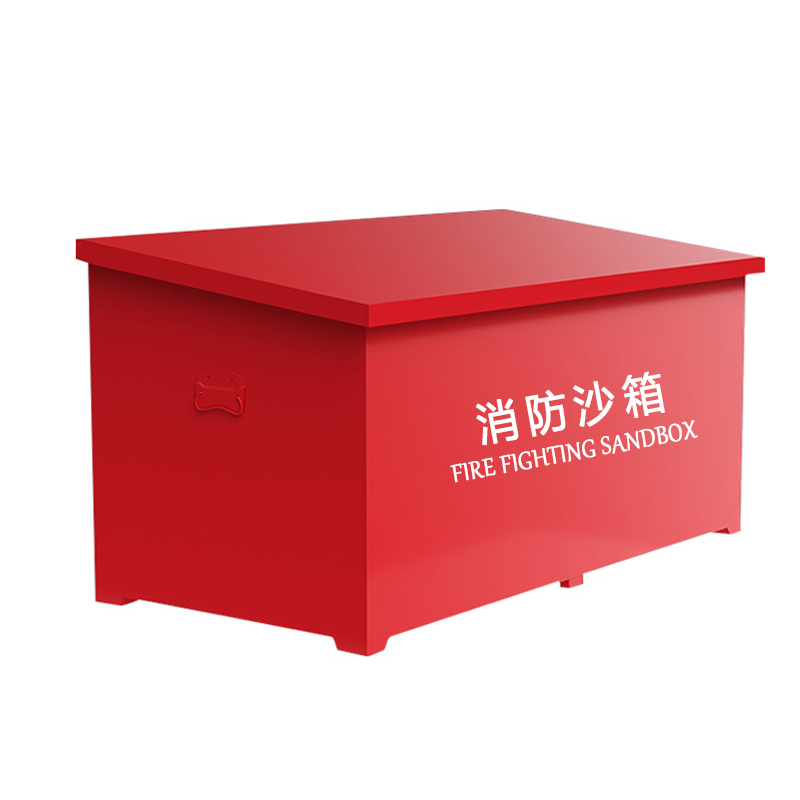 翼澜 消防沙箱 1.2m 个高清大图
