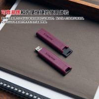 金士顿(Kingston) SSD固态闪存盘 u盘高速固态U盘 高速写入商务电脑办公DTMAXA 512GB读1000M