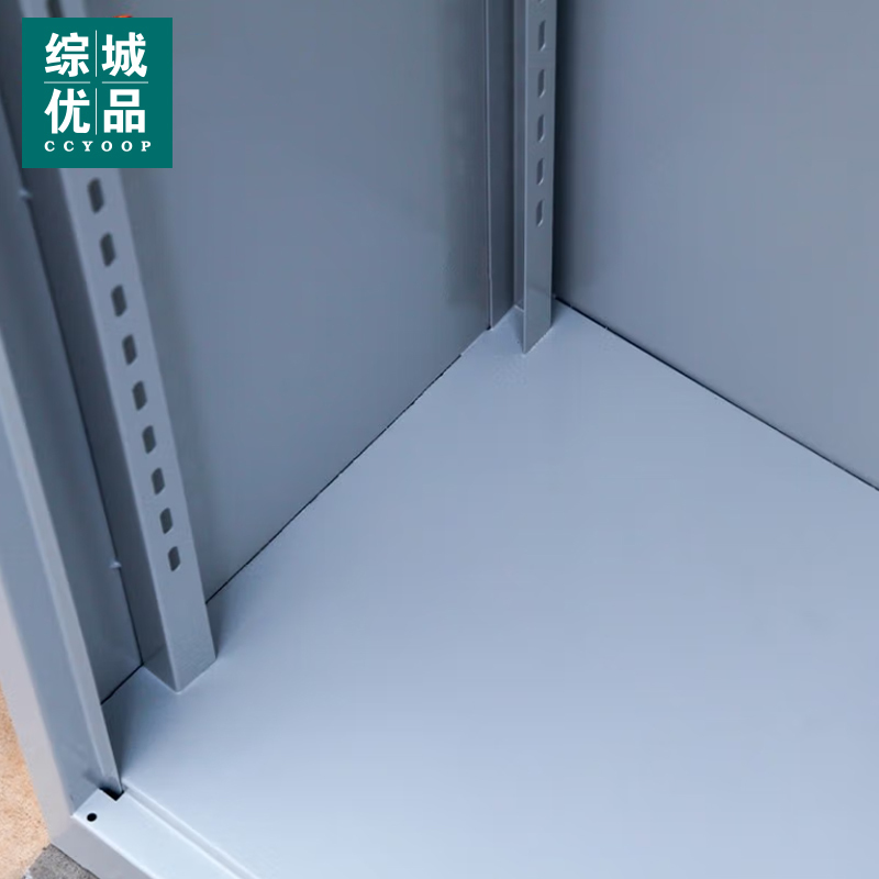 综城优品 CC-005-ZN02 安全工器具柜电力安全工具柜 智能除湿型 2000*1100*600mm