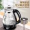金祈煮茶器家用自动保温蒸汽壶加厚玻璃煮茶壶黑茶普洱花茶养生壶 508(按键款)