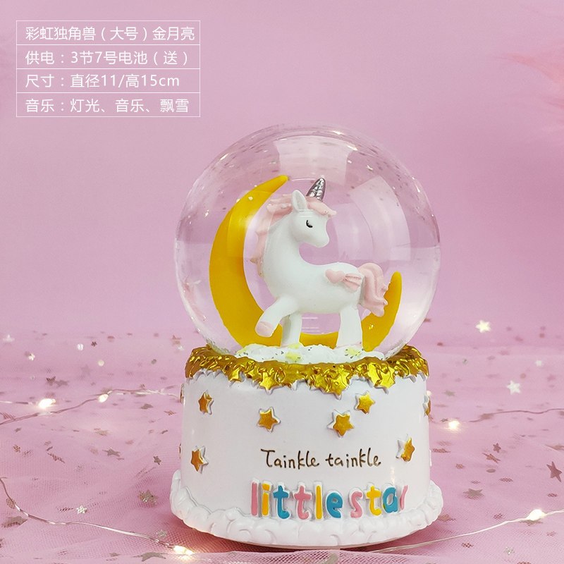 旋转木马八音盒水晶球音乐盒新年生日小女生儿童女孩公主实用 三维工匠 水晶球086B手动旋转+音乐大号