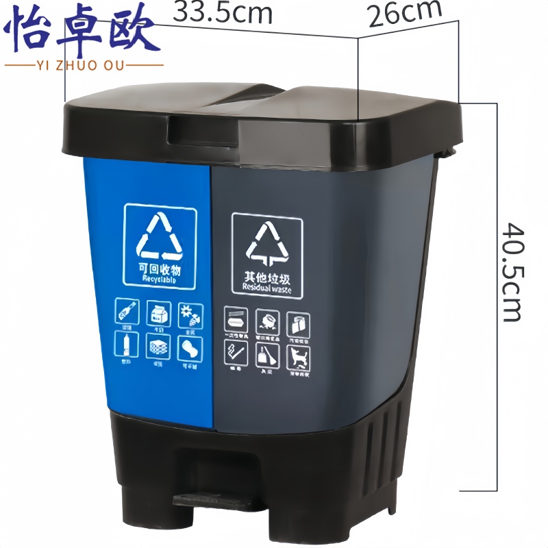 怡卓欧高清大图