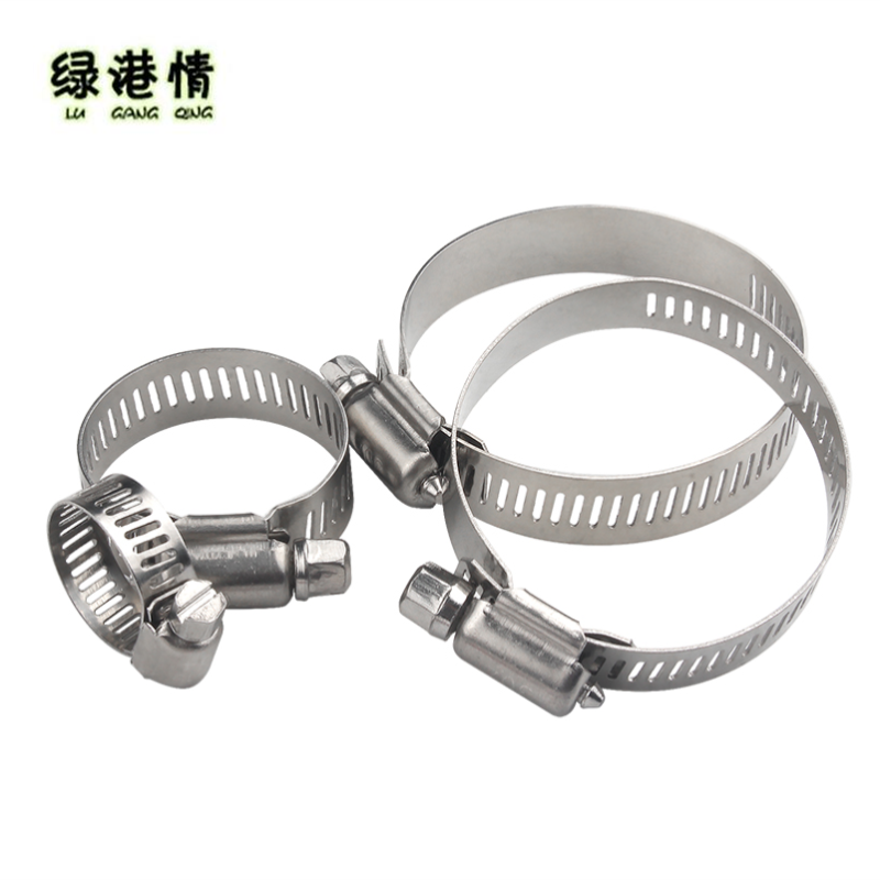 绿港情 金属喉箍 35-51mm 白色 35-51mm