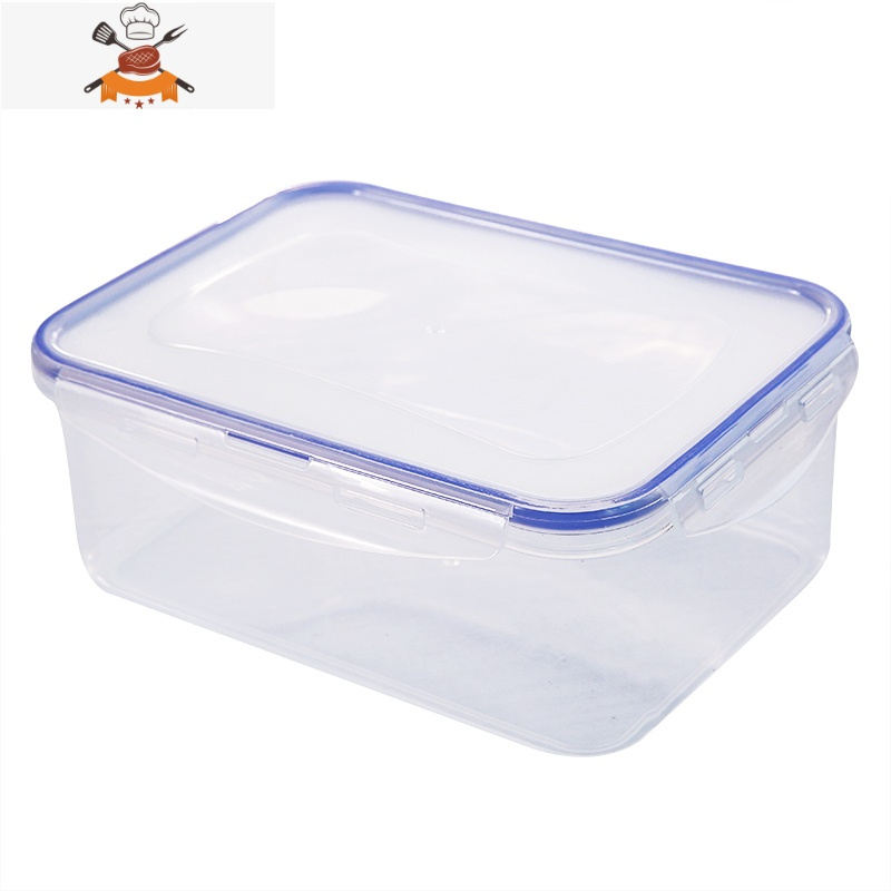 厨房冰箱商用大号长方形保鲜盒塑料加厚带盖 收纳盒子