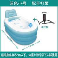 恒温加热充气浴缸折叠泡澡桶儿童洗澡桶桑拿浴箱家用汗蒸房壹德壹
