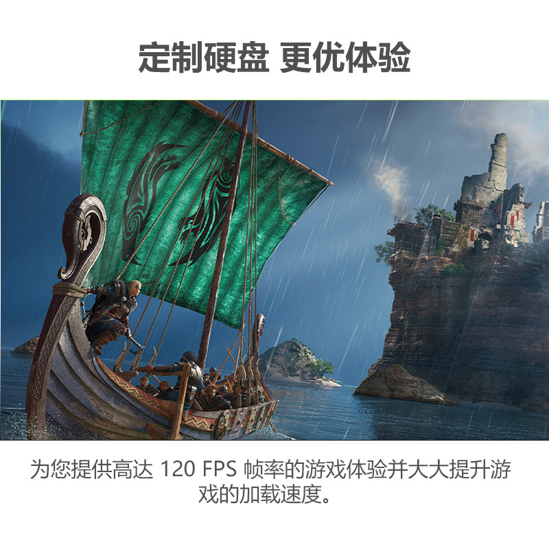 微软(Microsoft) XBOX Series S 次世代游戏机+[荒野大镖客2+泰坦陨落2]国行正品
