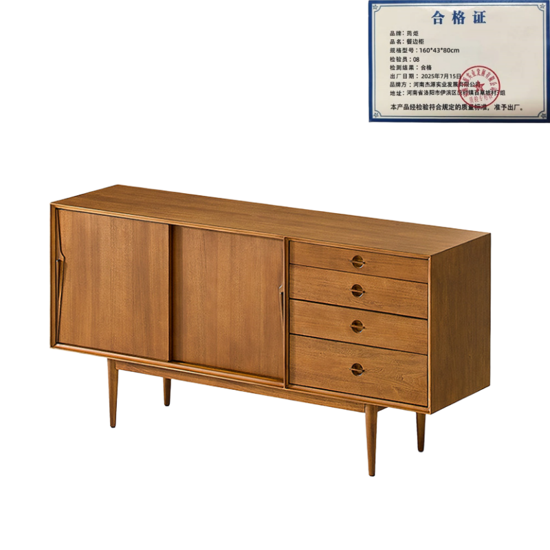 荺炬餐边柜./高清大图