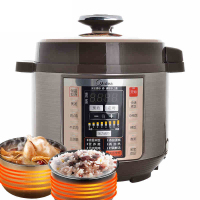 美的电压力锅MY-CS5036P/ PCS5036P 多功能家用5L5升 大容量智能预约定时高压锅 双胆