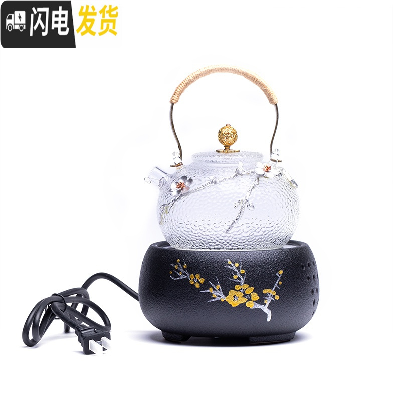三维工匠日式锤纹耐热玻璃提梁壶电陶炉煮水泡茶壶烧水壶养生壶家用煮茶炉 鸟语花香壶+梅花炉小号茶具